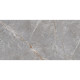 NAIRA GRIS (1 сорт)