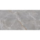 NAIRA GRIS (1 сорт)