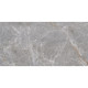 NAIRA GRIS (1 сорт)