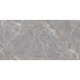 NAIRA GRIS (1 сорт)