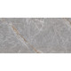 NAIRA GRIS (1 сорт)
