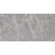 NAIRA GRIS (1 сорт)