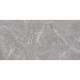 NAIRA GRIS (1 сорт)