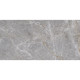 NAIRA GRIS (1 сорт)
