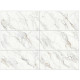 WQX01990180GAS CALAIS WHITE (1 сорт)