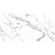 ATLANTIS WHITE SATIN RECT** (1 сорт)