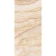GFJ20460120H REEK CREMA (1 сорт)