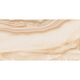 GFJ20460120H REEK CREMA (1 сорт)