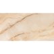 GFJ20460120H REEK CREMA (1 сорт)