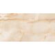 GFJ20460120H REEK CREMA (1 сорт)