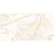 REEK BEIGE (1 сорт)