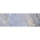 ONYX SEA BLUE (1 сорт)