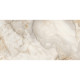 MARBILO CREMA (1 сорт)