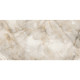 MARBILO CREMA (1 сорт)