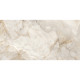 MARBILO CREMA (1 сорт)