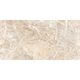 BRECCIA BOREALE BEIGE (1 сорт)