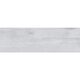BRANTWOOD LIGHT GREY** (1 сорт)