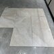 T66M025 ROAD IVORY (1 сорт)