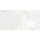 ONYX BIANCO POL ### (1 сорт)