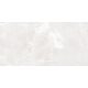 ONYX BIANCO POL ### (1 сорт)