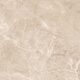 GRES RUSH BEIGE RECT (1 сорт)