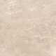 GRES RUSH BEIGE RECT (1 сорт)