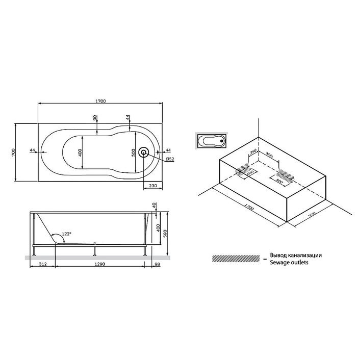 W88A-170-070W-A X-Joy, ванна акрилова A0 170x70 см, шт, біла (1 сорт)