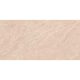 DPS42RT DPS SAND 60X120 RETT (1 сорт)