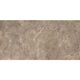 GRES RUSH BROWN RECT (1 сорт)