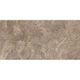 GRES RUSH BROWN RECT (1 сорт)