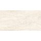 GRES MARINA IVORY RECT (1 сорт)
