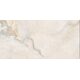 EFG189M201B BITTY CREAM (1 сорт)