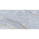 0014981 SNS.NUANCE DEEP RIVER NAT R60X120 (1 сорт)