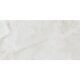 CR.SARDONYX WHITE MT (1 сорт)
