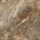 VOLCANE BROWN (1 сорт)