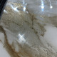 JS612002 RICH GOLD (1 сорт)