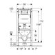 118.315.21.3 Комплект Geberit Duofix PRO 20, інсталяція для підв.унітазу Delta 12см із кріпленням до стіни, підвісний унітаз Idol із сидінням Duroplast, змивна клавіша Delta01: Глянцевий хром (1 сорт)