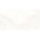 GRES ESSENCE IVORY POLER (1 сорт)