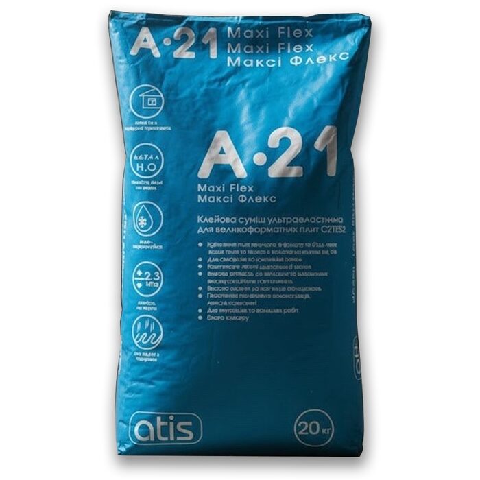 Клей для широкоформатних плит ATIS A-21 Maxi Flex 20кг (сірий) C2TE S2 (1 сорт)