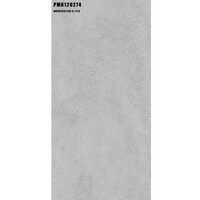 PM6120274 COAST GRIS (1 сорт)