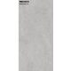 PM6120274 COAST GRIS (1 сорт)