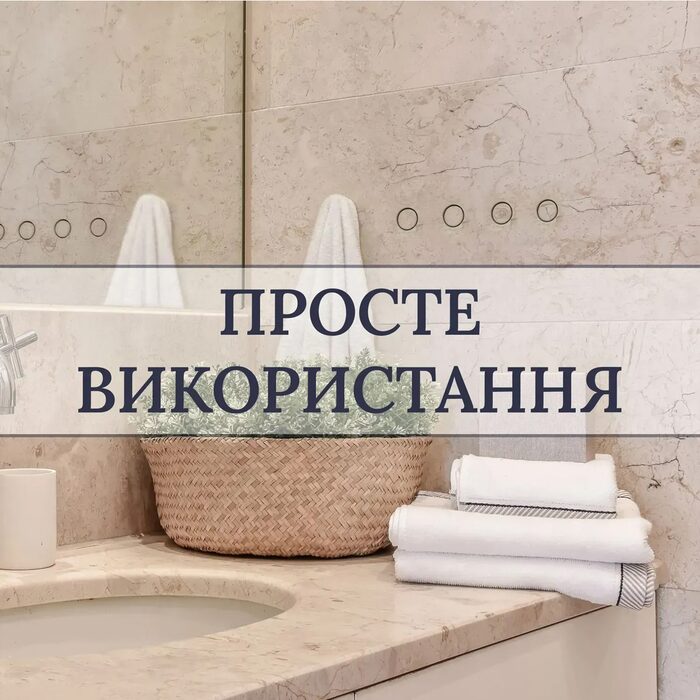E60001 Hidden Towel Holder Set (3  pcs)/Комплект прихованих гачків гачків для рушників (3 шт.) (1 сорт)