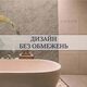 E60001 Hidden Towel Holder Set (3  pcs)/Комплект прихованих гачків гачків для рушників (3 шт.) (1 сорт)