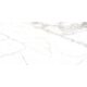 LUMIERE WHITE NT/60X120X0,9/C/R (1 сорт)