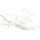 LUMIERE WHITE NT/60X120X0,9/C/R (1 сорт)