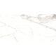 LUMIERE WHITE/60X120/EP (1 сорт)