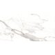 LUMIERE WHITE/60X120/EP (1 сорт)