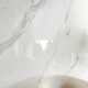 LUMIERE WHITE/60X120/EP (1 сорт)
