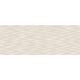 100381246 VIA MARMOL CREMA BONE 45X120(A) (1 сорт)