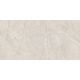 KENZO MARFIL 60X120 (1 сорт)